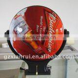 Moulding Rotating Pub Sign