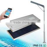 Solar Power 80w Led Street Light, With Mobile App Control