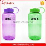 700ML BPA Free Plastic Clear Drink Bottle With Flat Lid thumbnail-2