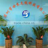 Shenzhen Shijie Wireless Technology Co., Ltd. company overview - view 1 thumbnail