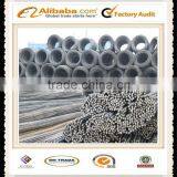 China High Wire Rod GB Q235 Q195 SAE1008 SAE 1006 thumbnail-1