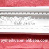 2016 Good Quality!!wavy Decorative Plaster Cornice Machine/automatic Plastering Machine thumbnail-3