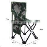 camp chair beach chair folding chair