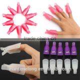 10Pcs Plastic Acrylic Gel Polish Remover Polish Remover Nail Tool thumbnail-6