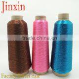 Best Quality Widely Use The Cheap MS-Type Metallic Embroidery Yarn