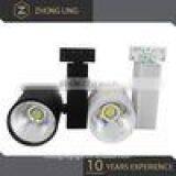 30W Cob Black and White Gallery Led Track Lighting thumbnail-4