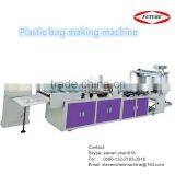 Plastic Bags Machine Price thumbnail-1
