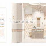 Royal White Bathroom Glazed Flooring Tile thumbnail-1