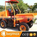 Good Price Mini Tipper Truck Dumper for Sale thumbnail-3