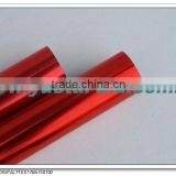 Polished Aluminum Pipe thumbnail-2