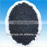 Prompt Delivery Coal Based Activated Carbon for Water Treatment