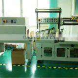 Automatic Shrink Packaging Machine thumbnail-4