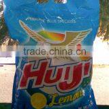 Lemon Washing Detergent Powder