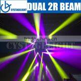 2016 Hot Sell 132W 2R Dual Head Beam Moving Light, Lighting for dj thumbnail-4