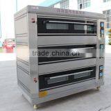 Popular Market Energy Saving Commerical Bakery Oven Prices thumbnail-3
