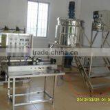 MT Silicone Emulsion Mixing Tank thumbnail-5