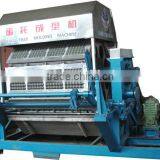 Automatic Paper Egg Tray Making Line