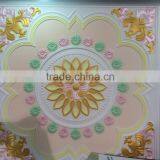 New Design of Gypsum Fibet Ceiling Tiles thumbnail-2