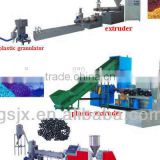 Waste PP PE Double Stage Plastic Granulating Machine
