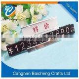 Promotional Blank Currency Sign Tags thumbnail-6