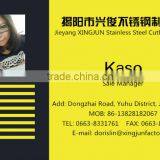 10 Cent Item Small Stainless Steel Coffee Spoon thumbnail-5