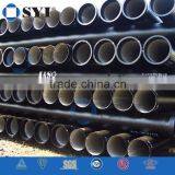 EN545 Ductile Iron Pipes thumbnail-6