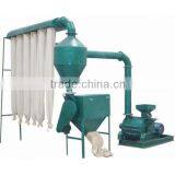 10-300mesh Cellulose Wood Powder Grinder