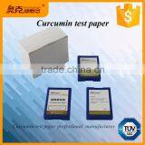 Visual Curcumine Papers Special Test Strips for Lab thumbnail-4