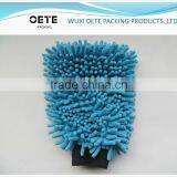 Long Pile Microfiber Chenille Car Wash Mitt Cleanin Glove thumbnail-1