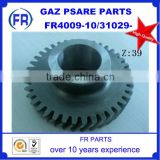 GAZ 3302 Spare Parts Gear