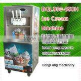 Ice Cream Machine BQL950 Ice Cream Machine Reviews