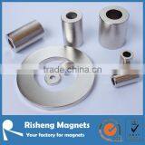 Ring Magnet thumbnail-1