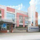 Wuxi Marico Diamond Carpet Technology Co., Ltd. company overview - view 2 thumbnail