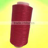 High Bulk Polyester Twisted Yarn High Bulky Yarn thumbnail-1