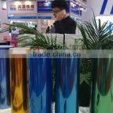 Transparent Silicone Coated PET Release Film Liner thumbnail-3