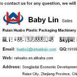 Ultrasonic Welding Machine thumbnail-3