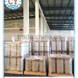 Metalized Twistable Film or Candy Packing thumbnail-5