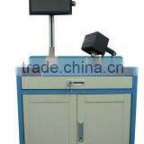 Portable Multifunctional Marking Machine