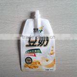 Liquid Packaging Plastic Bag thumbnail-5