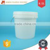 8.5L Paint Bucekt, Plastic Pail for Lubricant With Spout and Lid thumbnail-1