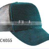 Mesh Trucker Hat