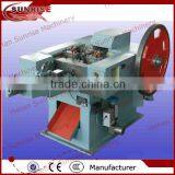 10 CE Approved Small Nail Making Machine 0086 13721438675 thumbnail-4