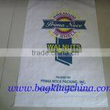 pp woven bags 50kg for packing grains, rice, wheat, corn, seeds