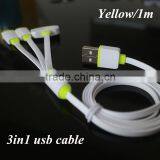 USB Multi Charge Cable Good For Promotional Gift thumbnail-2