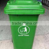 100liter 26gallon Outdoor Plastic Eco-friendly Dustbin for Sale thumbnail-4