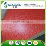 Wholesale Price Melamine Mdf