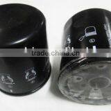 Toyota Forklift 15773-301(32670-12620-71) Filter thumbnail-1