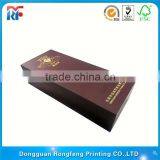 Wine Box With Removable Shelf thumbnail-1