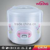 Electric Rice Cooker