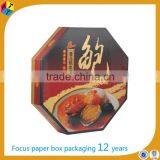 Elegant Octagonal Cardboard Mooncake Box Luxury thumbnail-3